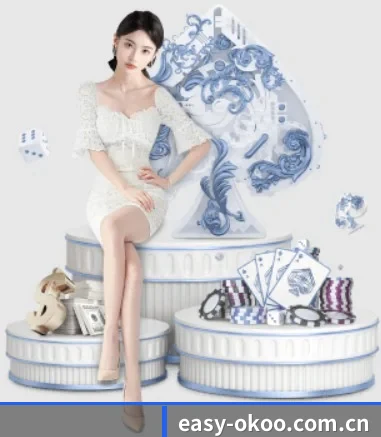 easy-okoo.com.cn APP